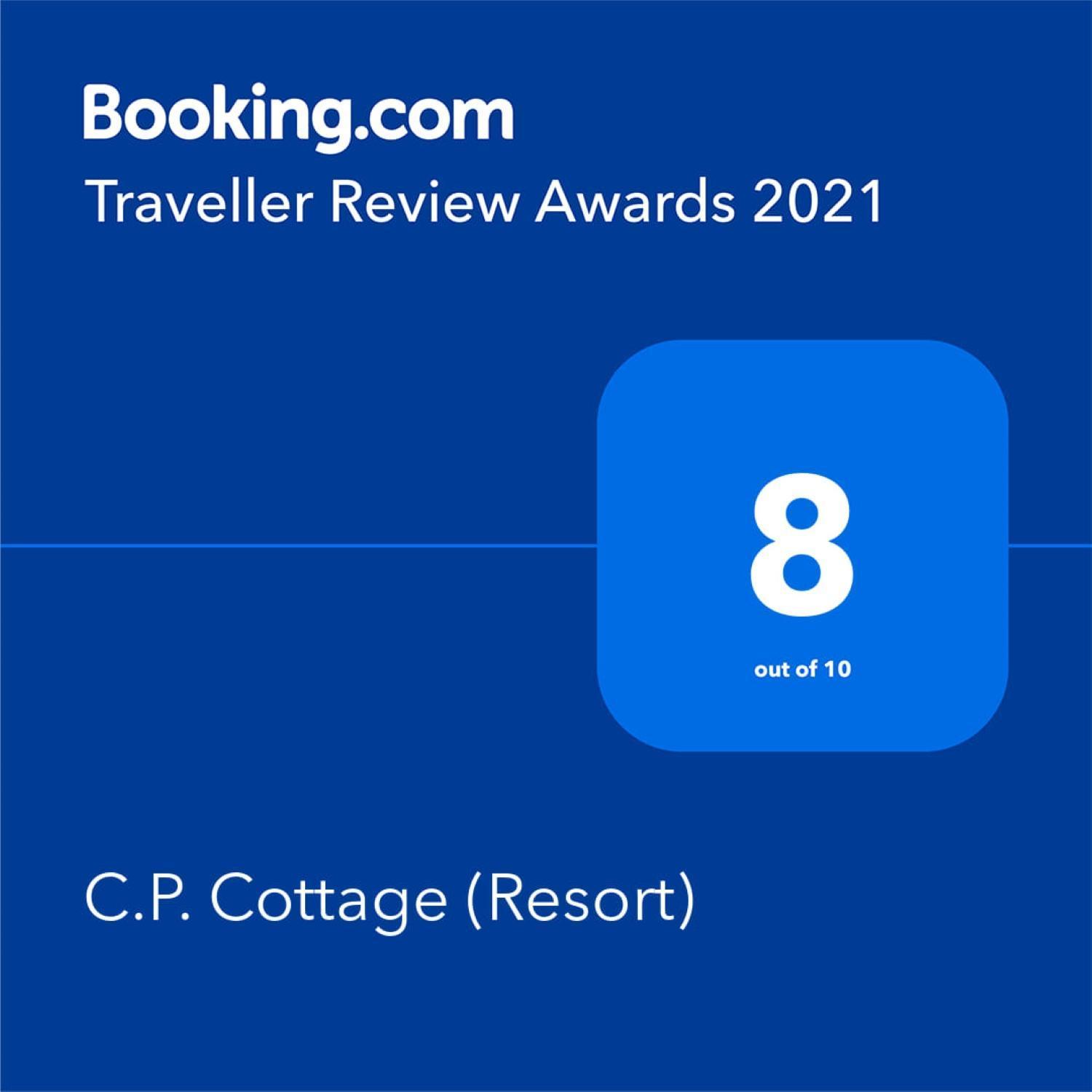 C P Cottage Resort Mahabaleshwar Ngoại thất bức ảnh